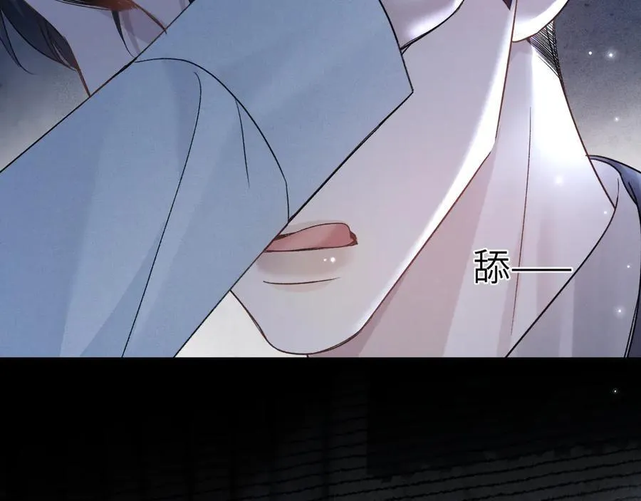 第109话 强制占据44