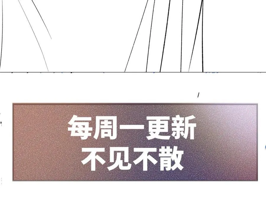 第113话 见血122