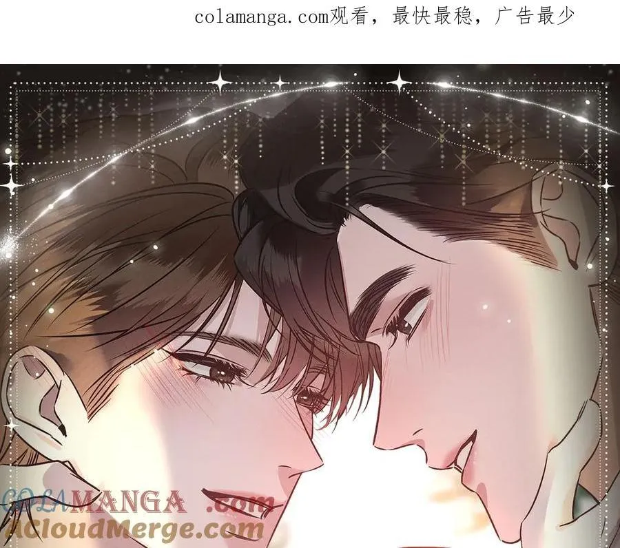 第116话 猜疑的种子123