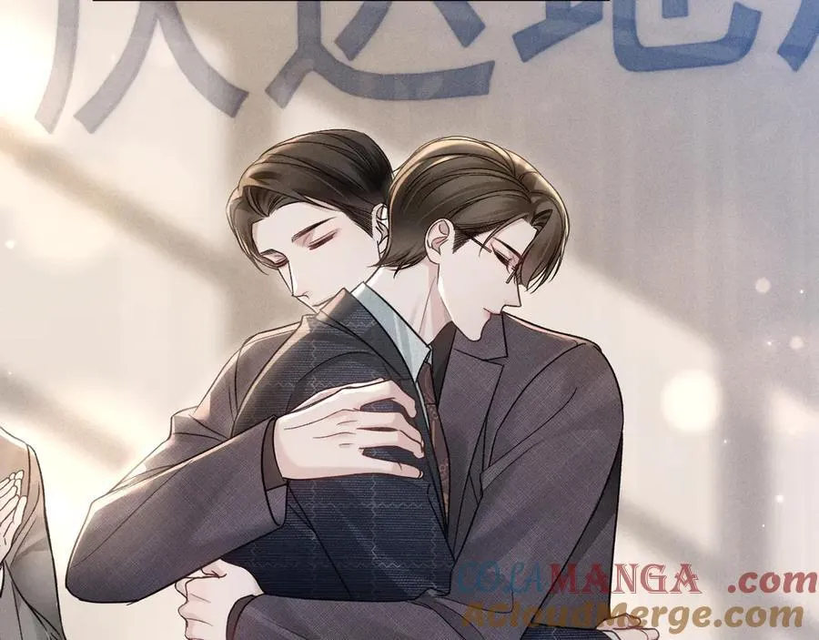 第108话 竞标胜出60