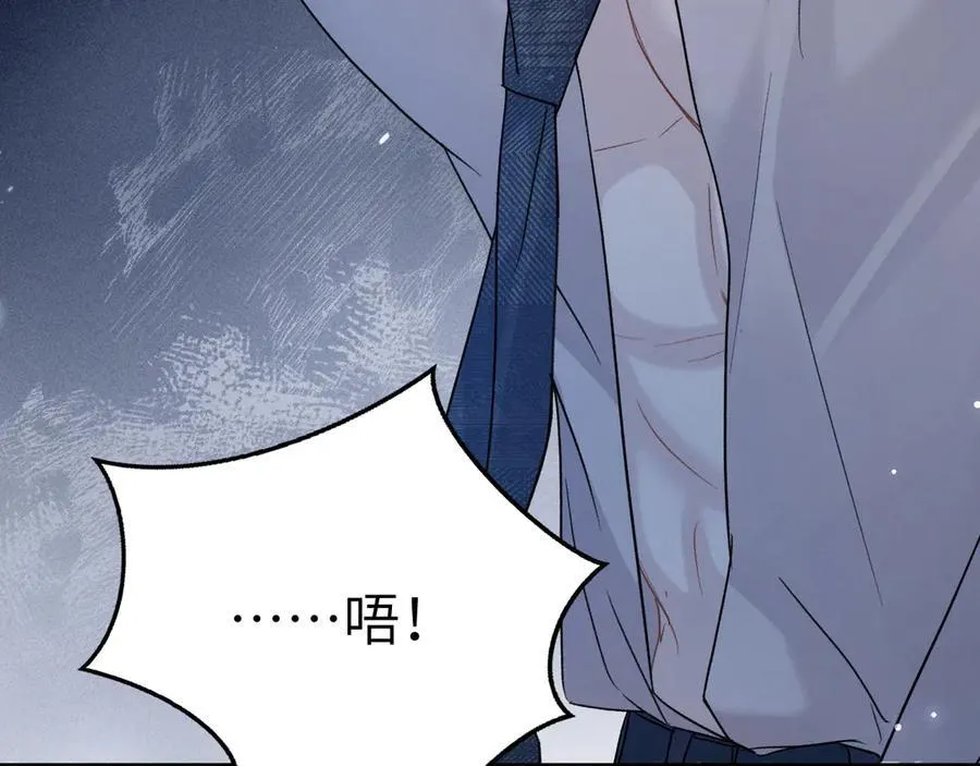 第109话 强制占据73