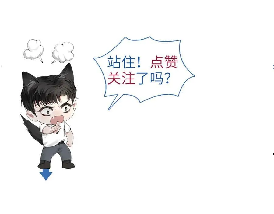 第113话 见血123