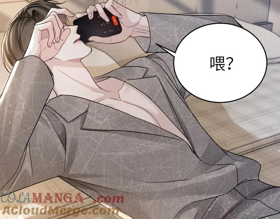 第107话 相遇老东家64