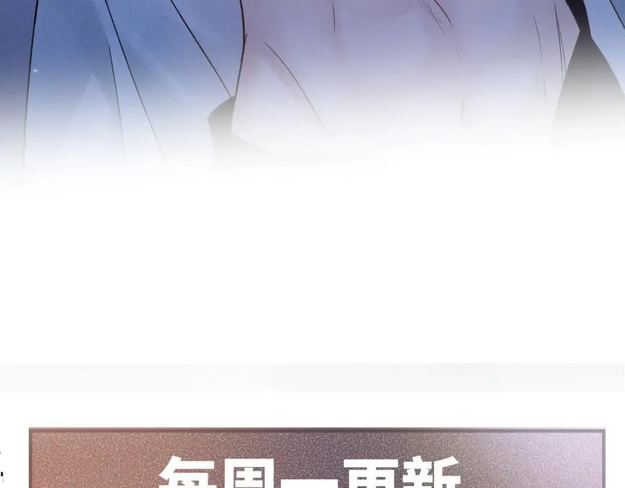 第108话 竞标胜出105