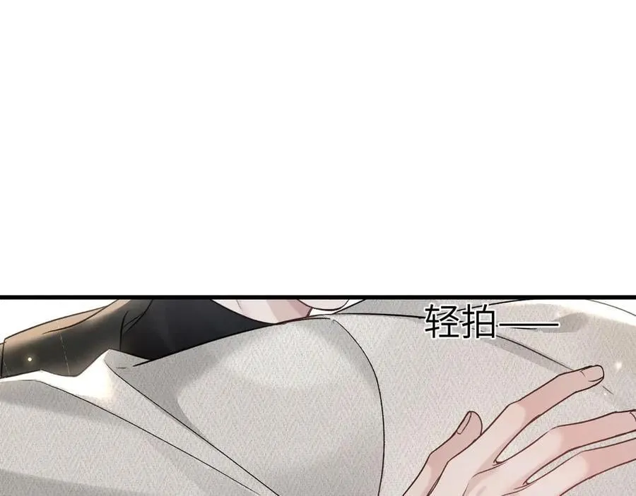 第107话 相遇老东家51