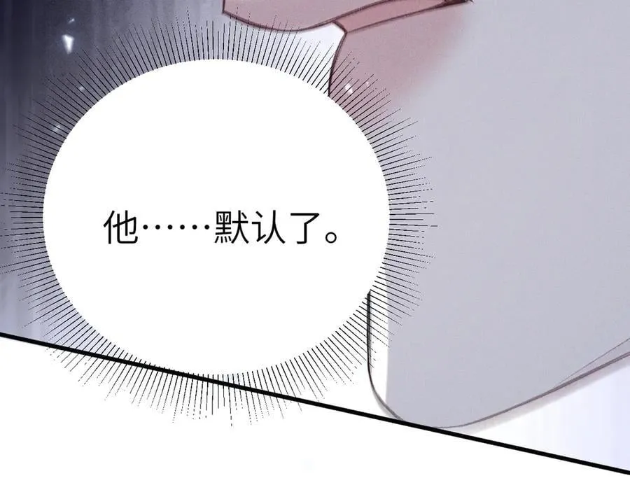 第113话 见血65