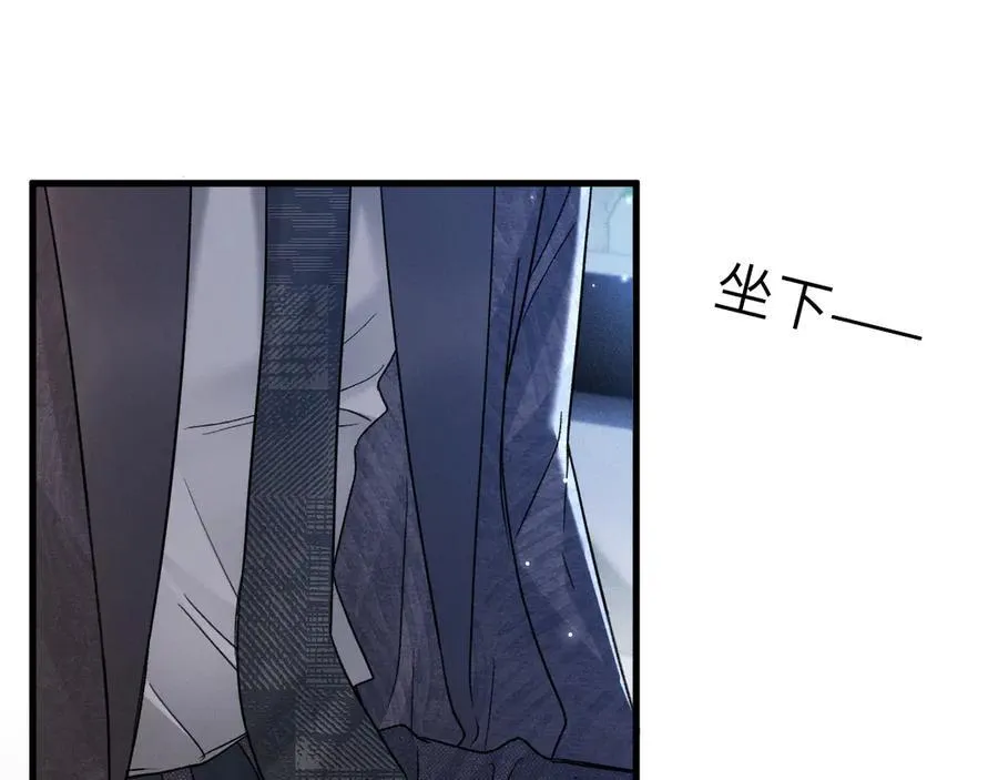 第109话 强制占据35