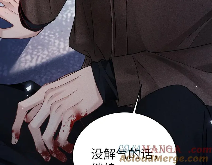 第113话 见血88