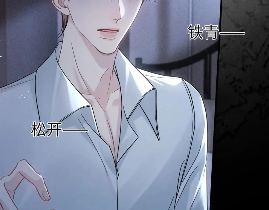 第109话 强制占据50