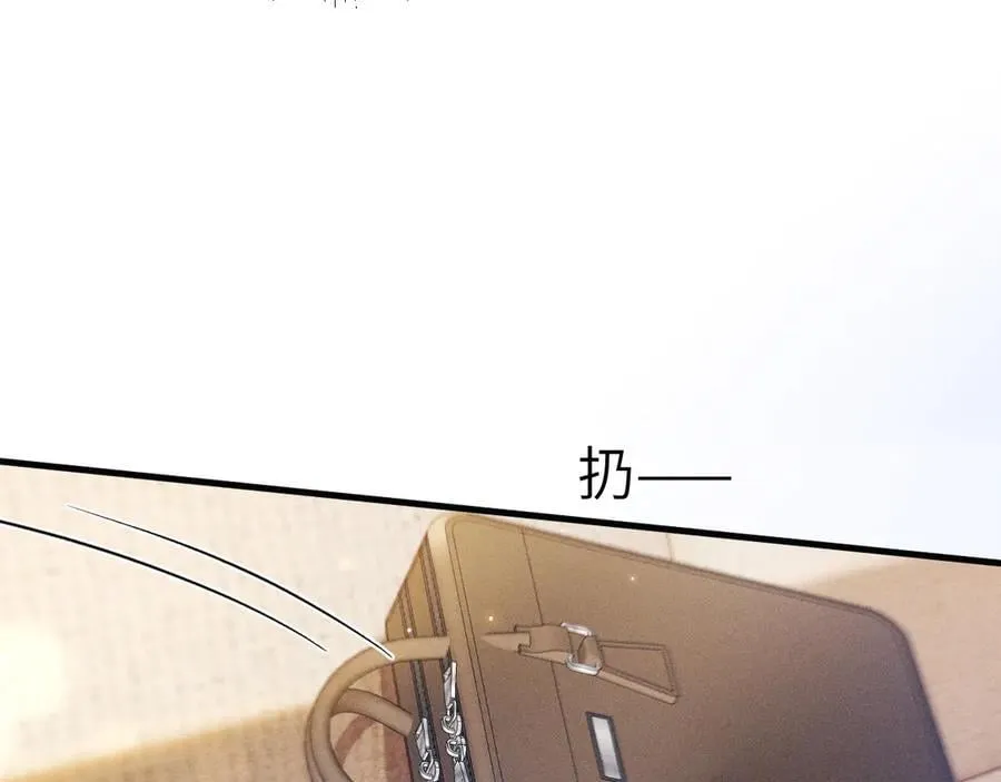 第115话 单向解约书83