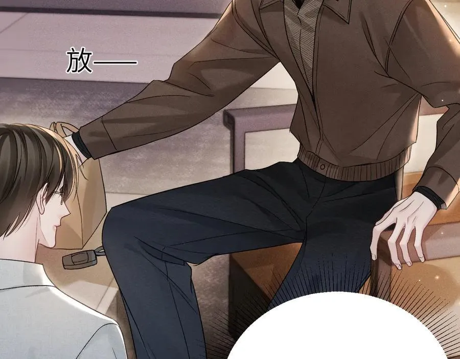 第113话 见血21