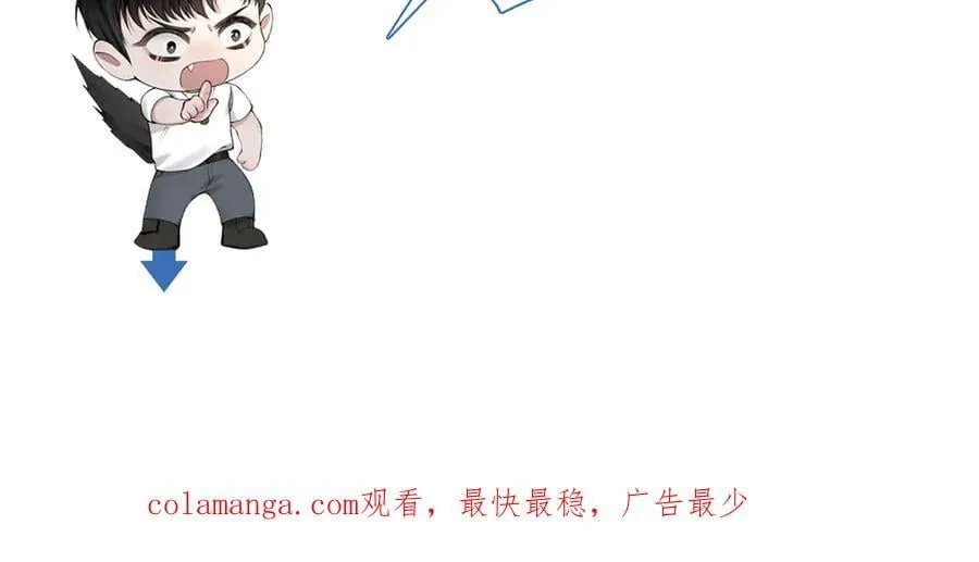 第107话 相遇老东家101