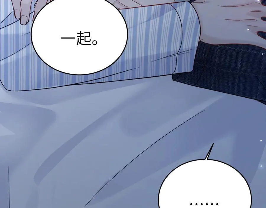 第114话 围堵26