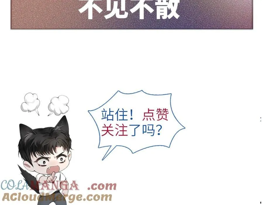 第115话 单向解约书124
