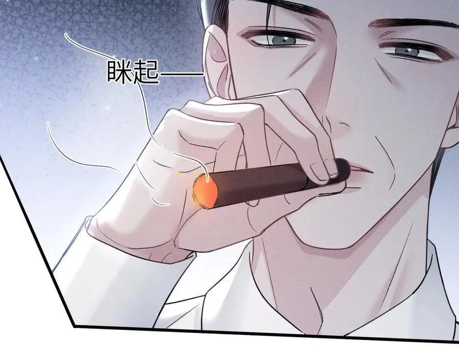第106话 敬酒38