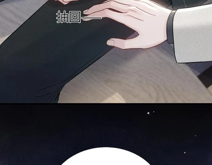 第106话 敬酒65