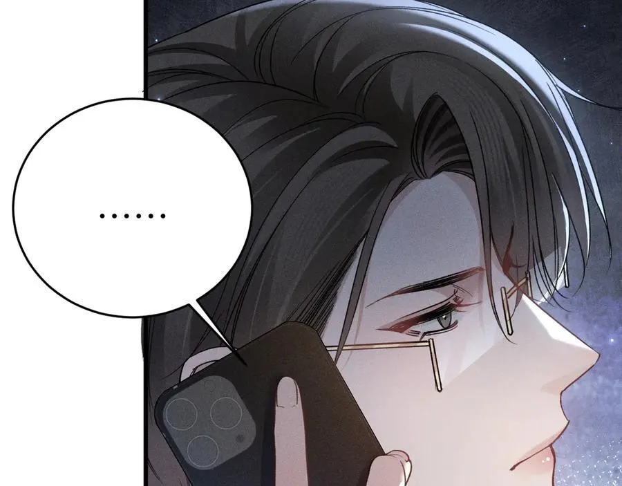 第108话 竞标胜出23