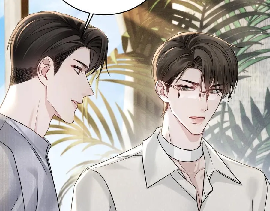 第105话 歇斯底里82