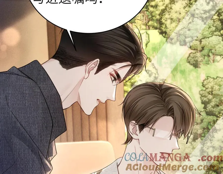第111话 偿还80