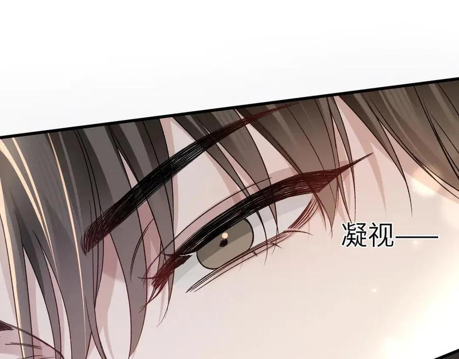 第114话 围堵41