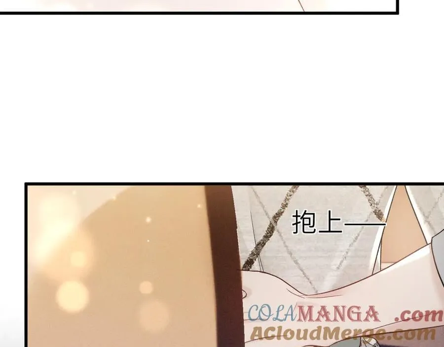 第111话 偿还100