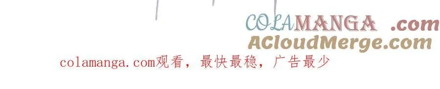 更五休一2