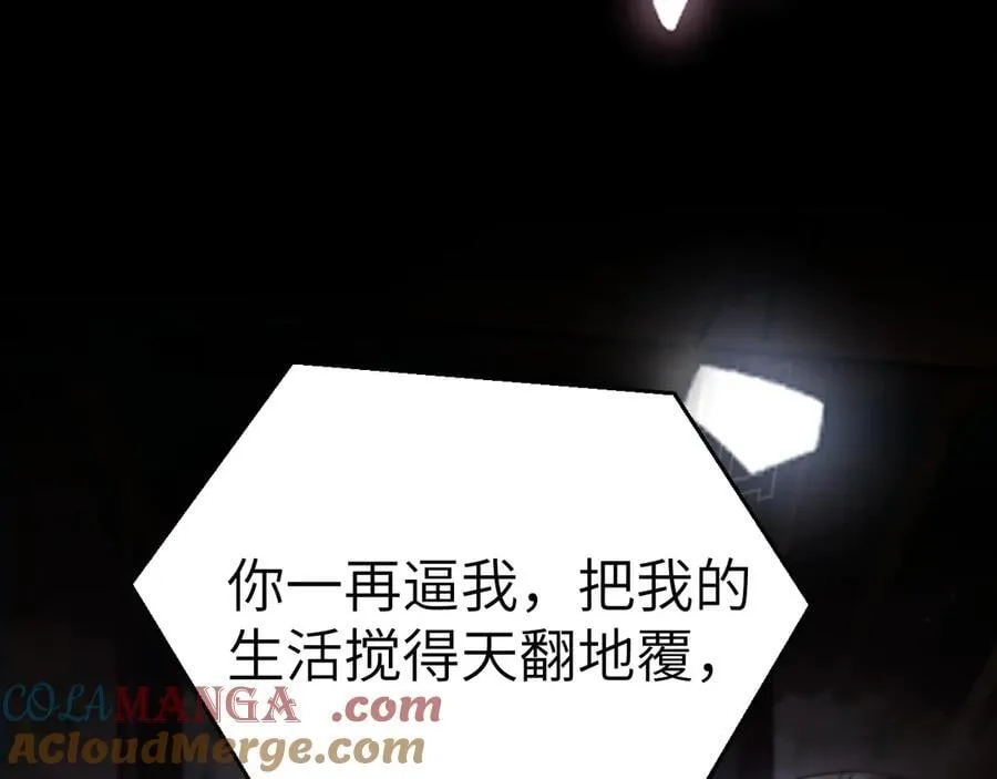 第115话 单向解约书8