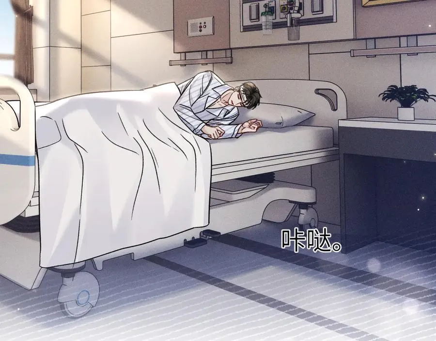 第114话 围堵50