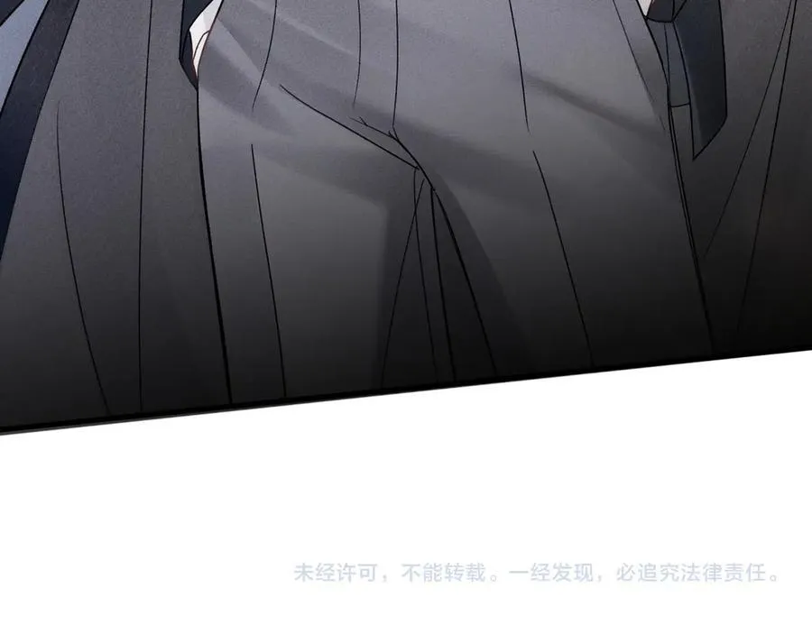 第106话 敬酒98