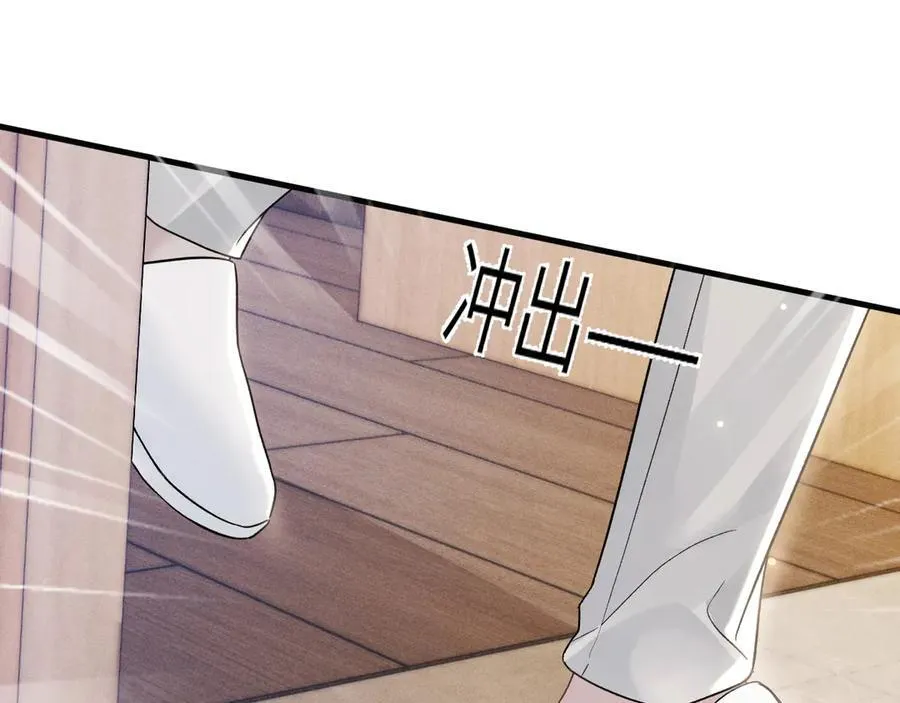 第104话 彻底检查35