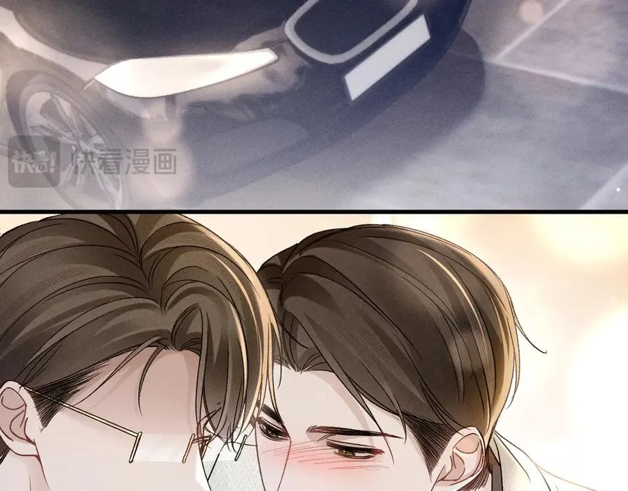 第106话 敬酒75