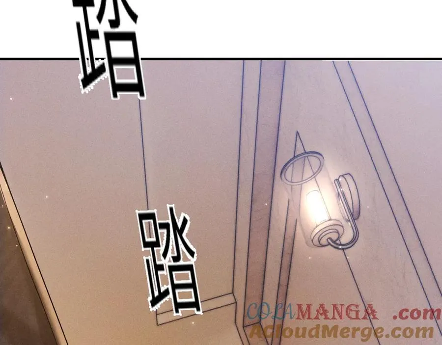 第108话 竞标胜出80