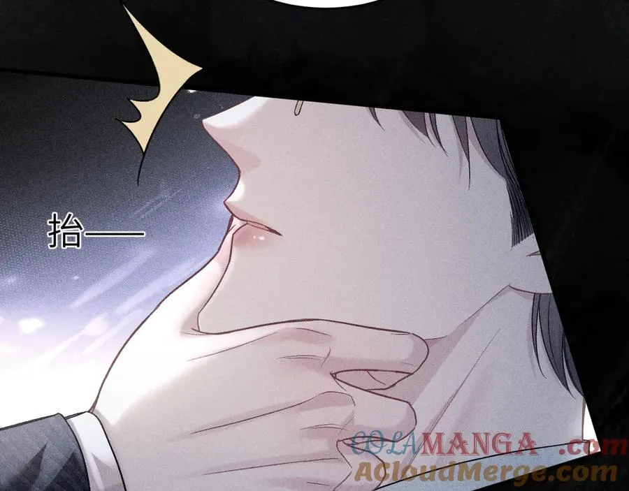 第108话 竞标胜出92