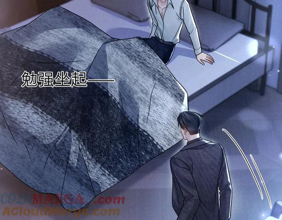 第109话 强制占据33