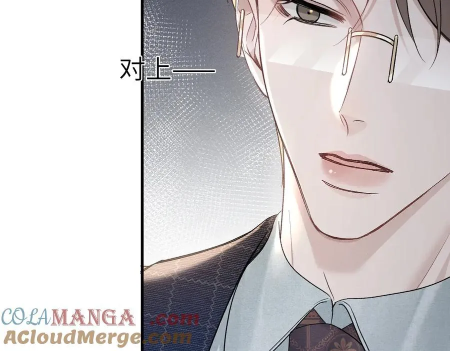 第108话 竞标胜出84