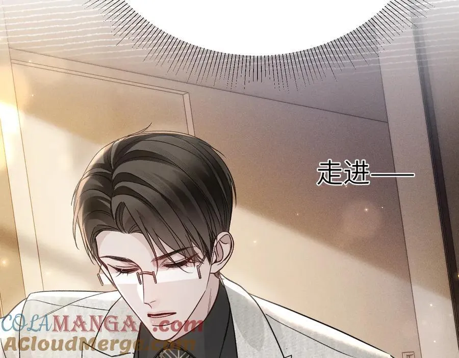 第115话 单向解约书80