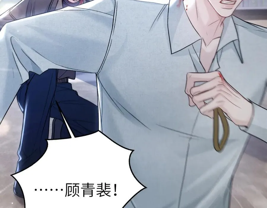 第113话 见血98