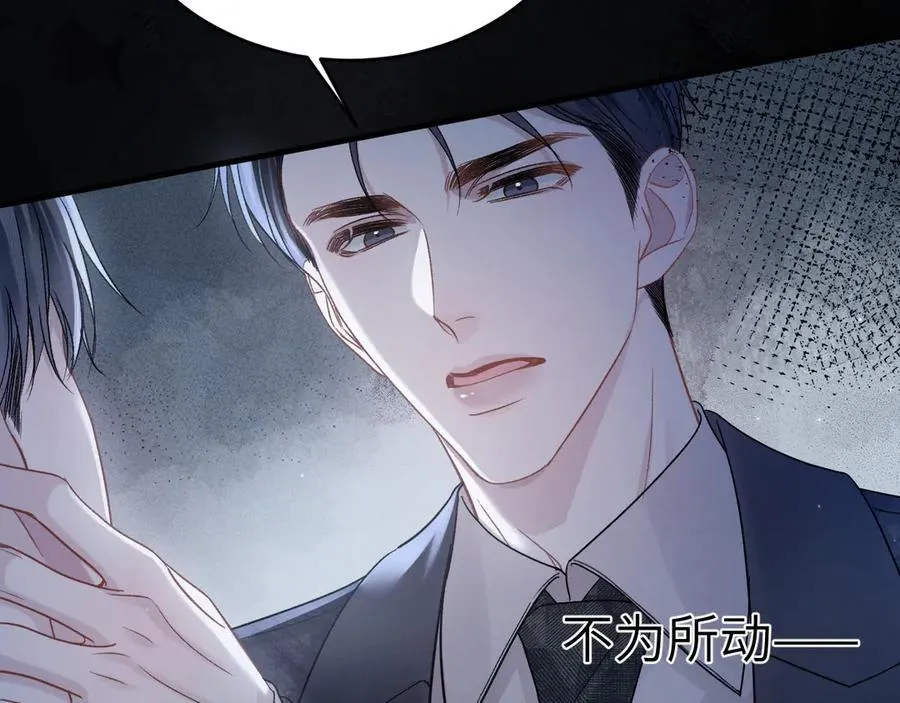 第109话 强制占据64