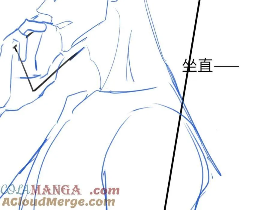 第115话 单向解约书120