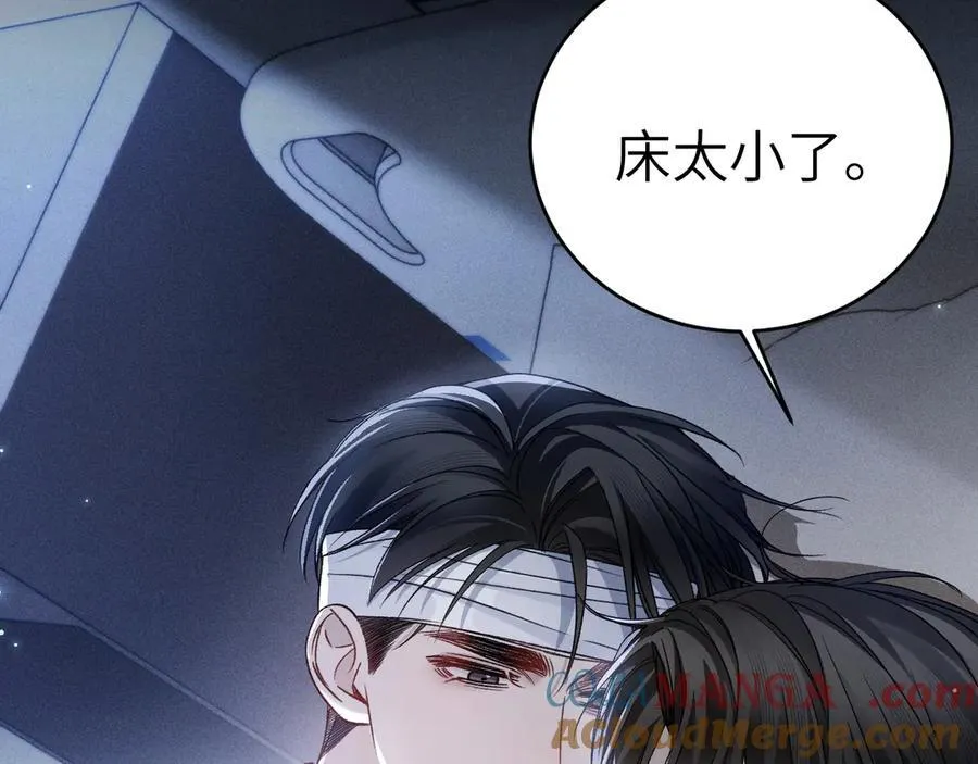 第114话 围堵24