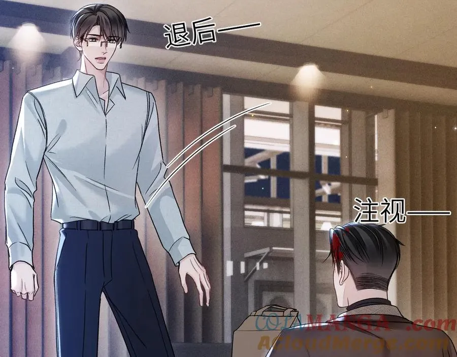 第113话 见血92