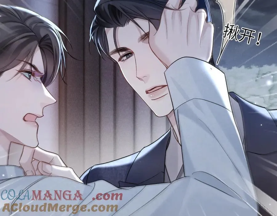 第109话 强制占据42