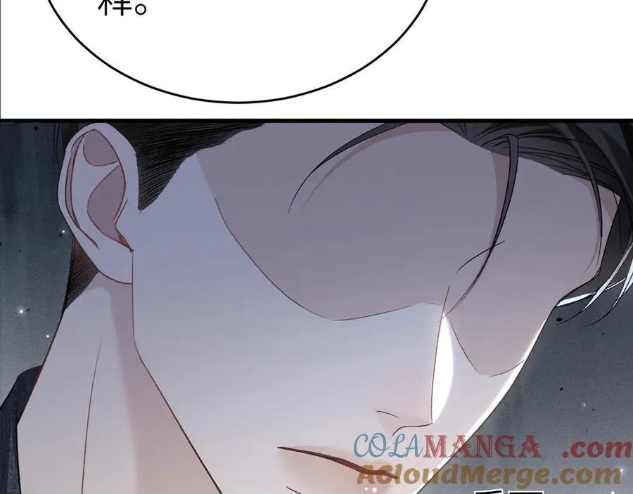 第111话 偿还88