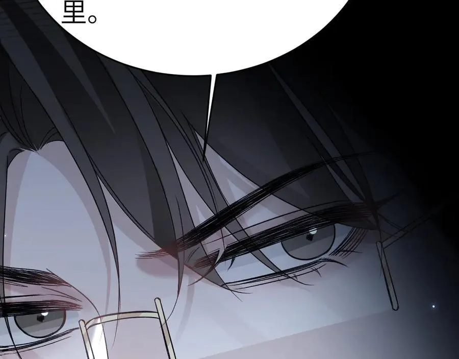 第113话 见血30