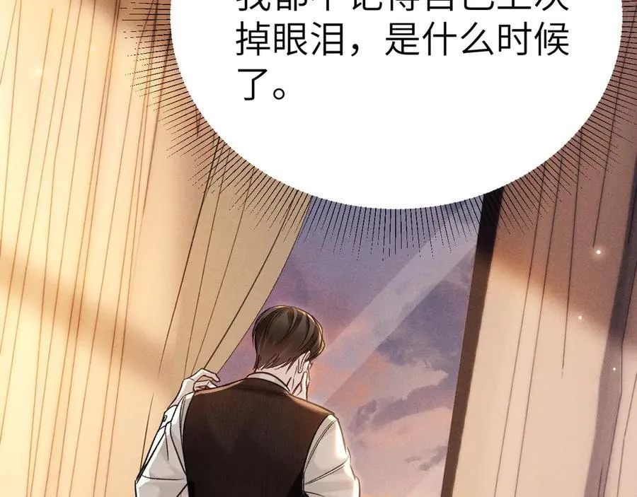 第115话 单向解约书46