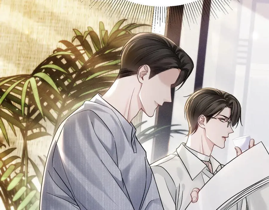 第105话 歇斯底里75