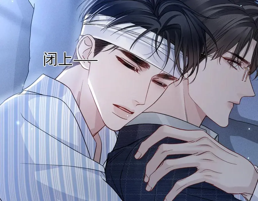 第114话 围堵30