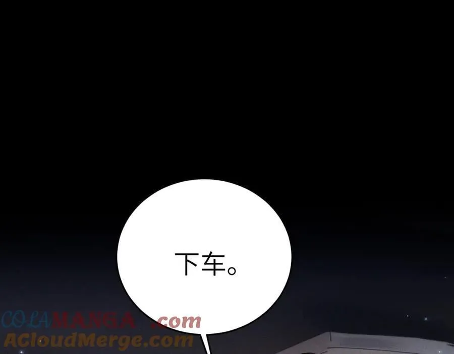 第113话 见血104