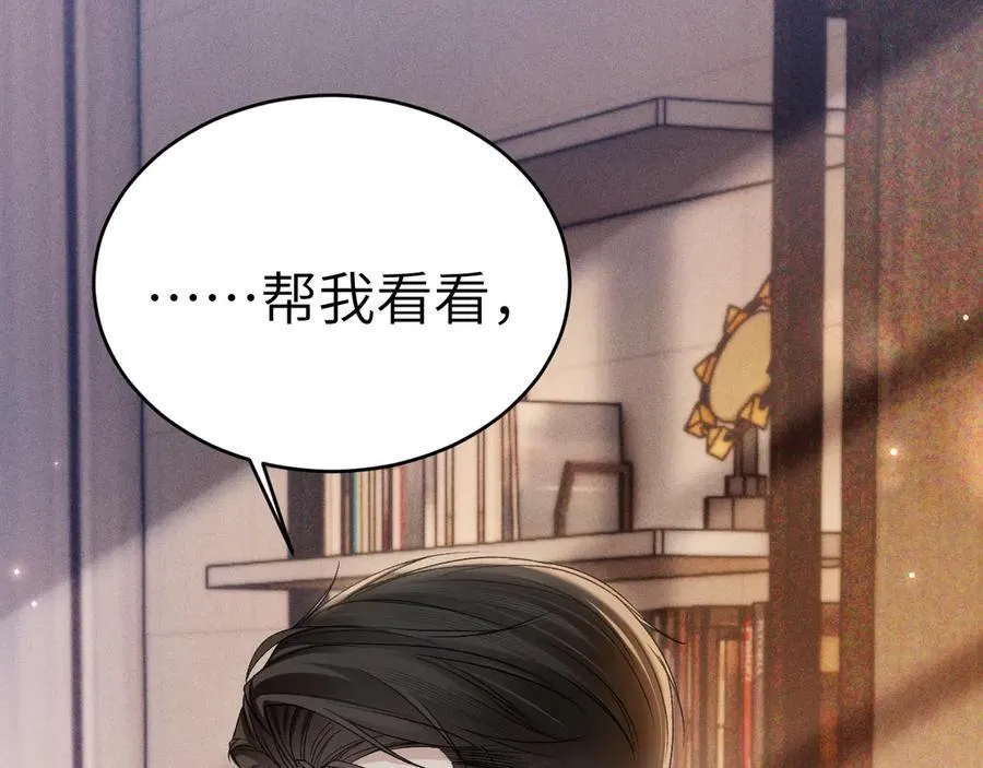 第111话 偿还91