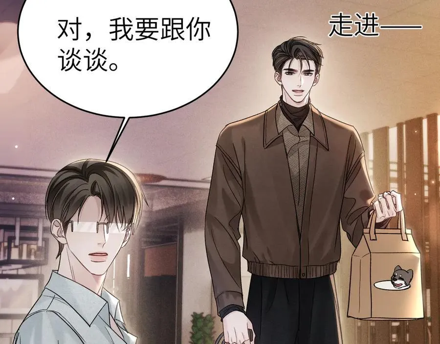 第113话 见血18